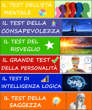 tutti i nostri test semi-professionali